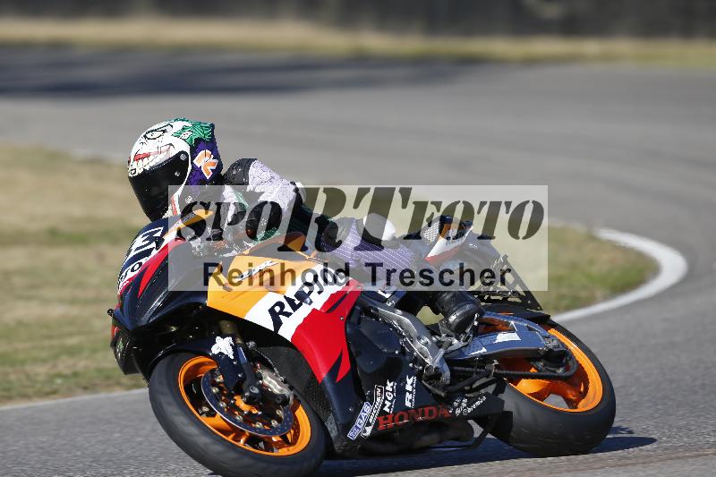 /46 27.09.2026  Speer Racing ADR/Gruppe gruen/233